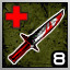 File:Master Surgeon.jpg