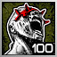 File:Pound This.jpg