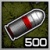 Blooper Reel icon
