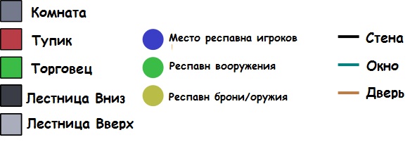 File:BioticsLab map key RU.jpg