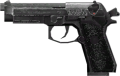Thumbnail for version as of 12:19, 5 September 2026