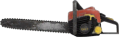 Thumbnail for version as of 12:01, 6 September 2026